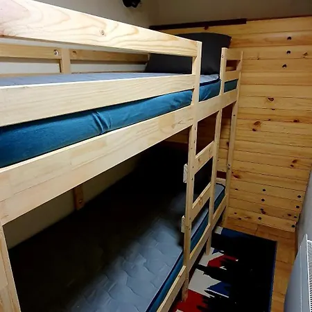 Le Georgina アパート *