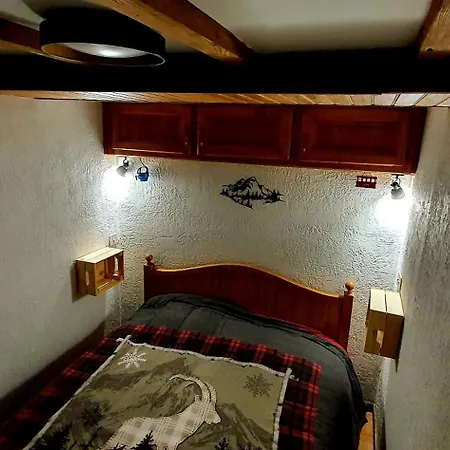 アパート Le Georgina *